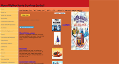 Desktop Screenshot of moonwalkerparty.com
